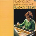 【中古】LP France CLIDAT Franz Liszt Integrale De Loeuvre Pour Piano 12 PAR UPS3112P...