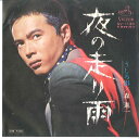 【中古】7