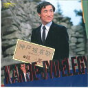 【中古】7