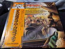 【中古】LP Various Live Dancing In Al Capones Ballroom VIM6102 MCA Records Japan Vin...