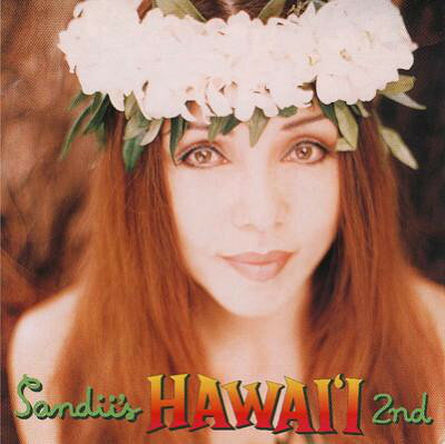 【中古】CD Sandii Sandiis Hawaii 2nd SUSHI03 Sushi Records /00110