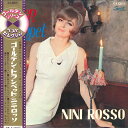 【中古】LP Nini Rosso Golden Trumpet SWG7042 GLOBE /00400