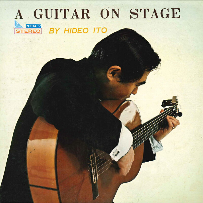 【中古】LP Hide ITO A Guitar On STAGE NTOA2 TOKYO ONGAKU ACADEMY /00260