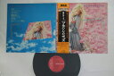 【中古】LP Various 愛のテーマ / ゴールデン・ムード・ポップス SX266 RCA /00400