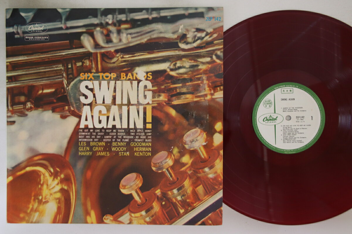 ・アーティスト Various ・タイトル Swing Again ・レーベル・型番 CAPITOL 2LP142PROMO ・フォーマット LPレコード ・コンディション(盤) 良い (VG+) ・コンディション(ジャケット) 可 (VG) ・コンディション(帯) オビなし ・特記事項 【プロモ盤】 【カバー汚れ】【カラー盤（レッド）】【プロモ白レーベル】 実際に発送される商品の画像です 【ご購入前に必ずご確認ください】 ・本店サイト(www.recordcity.jp)とは価格、送料が違います ・本店サイト、その他支店のオーダーとは同梱発送できません ・注文確定後に別の注文を頂いた場合、注文同士の同梱は致しかねます。 ・別倉庫から発送しているため、店頭受け渡しは対応しておりません ・一部商品は他の通販サイトでも販売しているため、ご注文のタイミングによっては商品のご用意ができない場合がございます。 ・土日祝日はお休みです 金曜・祝前日9時以降のご連絡またはご入金は、返答または発送が週明け・祝日明けに順次対応となります。 ・ご購入後のキャンセル不可 ご購入後のキャンセルはいかなる理由においてもお受けできません。ご了承の上、ご購入くださいませ。 ・日本郵便(ゆうパック/ゆうメール)によるお届けになります。 ・中古品であることをご理解ください 当ストアでは中古商品を主に販売しております。中古品であることをご理解の上ご購入ください。また、一部商品はRecordCityオンラインストアで試聴可能です。 ・返品について お客様のご都合による返品は一切承っておりません。 表記の内容と実際の商品に相違がある場合、また針飛び等で返品・返金をご希望される場合は、商品の到着後1週間以内にご連絡ください。商品の返送をこちらで確認後、キャンセル・返金を行います。 コンディションVG以下の商品は返品できません。プレイに影響のない表面のこすれ傷、プレス起因のノイズ盤は返品の対象外です。 【コンディション表記】 ・ほぼ新品(M-)(Like New) 完全な新品。未使用。当店ではほぼ使用しません ・非常に良い(EX)(Excellent) 中古盤として美品な状態。わずかな経年を感じるものの傷みを感じさせない、当店基準で最高の状態 ・良い(VG+)(Very Good Plus) 丁寧に扱われた中古品で、軽い使用感がみられる。 ・可(VG)(Acceptable) 使い込まれた中古品で、「良い」よりもさらに使用感がみられる。 ・悪い(VG-)(Bad) 状態が悪いアイテム。使用の保障はなく、再生不可、針飛び、目立つノイズがあるかもしれない。状態によるクレーム不可。返品不可。 ・非常に悪い(G)(Very Bad) 「悪い」よりさらに状態が悪いアイテム。使用の保障はなく、再生不可、針飛び、目立つノイズがあるかもしれない。状態によるクレーム不可。返品不可。 ・ジャンク(Fair)(Junk/Fair) 割れている、反っている、水ダメージがある、カビ、ジャケットが分離している、ひどい書き込み、ひどい擦れなど最低の状態。使用の保障はなく、再生不可、針飛び、目立つノイズがあるかもしれない。状態によるクレーム不可。返品不可。 ・ジャンク(Poor)(Junk/Poor) 割れている、反っている、水ダメージがある、カビ、ジャケットが分離している、ひどい書き込み、ひどい擦れなど最低の状態。使用の保障はなく、再生不可、針飛び、目立つノイズがあるかもしれない。状態によるクレーム不可。返品不可。