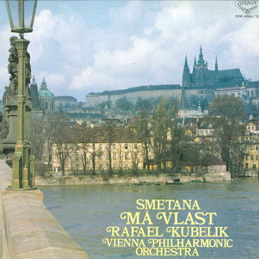 【中古】2discs LP ラファエル・クーベリック, ウィーン・フィルハーモニー管弦楽団 スメタナ: 交響詩 わが祖国 全曲 K15C806970 LONDON /00500 【中古】2discs LP ラファエル・クーベリック, ウィーン・フィルハーモニー管弦楽団 スメタナ: 交響詩 わが祖国 全曲 K15C806970 LONDON /00500