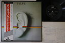 【中古】LP Oscar Peterson Trio + The Singers Unlimited In Tune KUX110P MPS Japan /00...