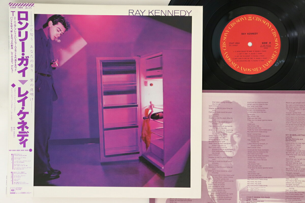 ・アーティスト Ray Kennedy ・タイトル Ray Kennedy ・レーベル・型番 CBS SONY 25AP1884 ・フォーマット LPレコード ・コンディション(盤) 良い (VG+) ・コンディション(ジャケット) 良い (VG+) ・コンディション(帯) 良い (VG+) ・特記事項 【ライナー付き】 【盤反り】 実際に発送される商品の画像です 【ご購入前に必ずご確認ください】 ・本店サイト(www.recordcity.jp)とは価格、送料が違います ・本店サイト、その他支店のオーダーとは同梱発送できません ・注文確定後に別の注文を頂いた場合、注文同士の同梱は致しかねます。 ・別倉庫から発送しているため、店頭受け渡しは対応しておりません ・一部商品は他の通販サイトでも販売しているため、ご注文のタイミングによっては商品のご用意ができない場合がございます。 ・土日祝日はお休みです 金曜・祝前日9時以降のご連絡またはご入金は、返答または発送が週明け・祝日明けに順次対応となります。 ・ご購入後のキャンセル不可 ご購入後のキャンセルはいかなる理由においてもお受けできません。ご了承の上、ご購入くださいませ。 ・日本郵便(ゆうパック/ゆうメール)によるお届けになります。 ・中古品であることをご理解ください 当ストアでは中古商品を主に販売しております。中古品であることをご理解の上ご購入ください。また、一部商品はRecordCityオンラインストアで試聴可能です。 ・返品について お客様のご都合による返品は一切承っておりません。 表記の内容と実際の商品に相違がある場合、また針飛び等で返品・返金をご希望される場合は、商品の到着後1週間以内にご連絡ください。商品の返送をこちらで確認後、キャンセル・返金を行います。 コンディションVG以下の商品は返品できません。プレイに影響のない表面のこすれ傷、プレス起因のノイズ盤は返品の対象外です。 【コンディション表記】 ・ほぼ新品(M-)(Like New) 完全な新品。未使用。当店ではほぼ使用しません ・非常に良い(EX)(Excellent) 中古盤として美品な状態。わずかな経年を感じるものの傷みを感じさせない、当店基準で最高の状態 ・良い(VG+)(Very Good Plus) 丁寧に扱われた中古品で、軽い使用感がみられる。 ・可(VG)(Acceptable) 使い込まれた中古品で、「良い」よりもさらに使用感がみられる。 ・悪い(VG-)(Bad) 状態が悪いアイテム。使用の保障はなく、再生不可、針飛び、目立つノイズがあるかもしれない。状態によるクレーム不可。返品不可。 ・非常に悪い(G)(Very Bad) 「悪い」よりさらに状態が悪いアイテム。使用の保障はなく、再生不可、針飛び、目立つノイズがあるかもしれない。状態によるクレーム不可。返品不可。 ・ジャンク(Fair)(Junk/Fair) 割れている、反っている、水ダメージがある、カビ、ジャケットが分離している、ひどい書き込み、ひどい擦れなど最低の状態。使用の保障はなく、再生不可、針飛び、目立つノイズがあるかもしれない。状態によるクレーム不可。返品不可。 ・ジャンク(Poor)(Junk/Poor) 割れている、反っている、水ダメージがある、カビ、ジャケットが分離している、ひどい書き込み、ひどい擦れなど最低の状態。使用の保障はなく、再生不可、針飛び、目立つノイズがあるかもしれない。状態によるクレーム不可。返品不可。