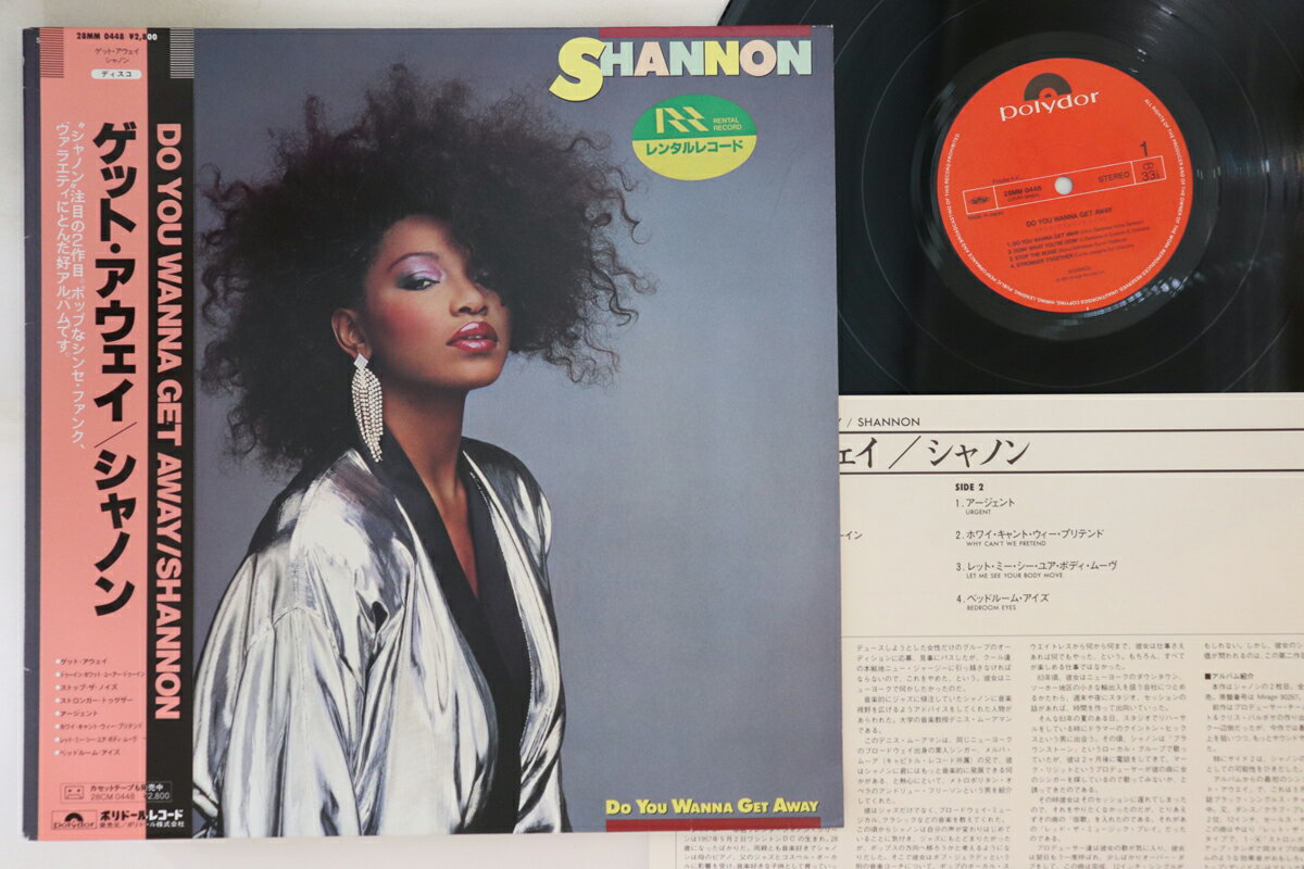 ・アーティスト Shannon ・タイトル Do You Wanna Get Away ・レーベル・型番 POLYDOR 28MM0448 ・フォーマット LPレコード ・コンディション(盤) 非常に良い(EX) ・コンディション(ジャケット) 良い (VG+) ・コンディション(帯) 良い (VG+) ・特記事項 【レンタル落ち】 【ライナー付き】 【カバーにシール付着】 実際に発送される商品の画像です 【ご購入前に必ずご確認ください】 ・本店サイト(www.recordcity.jp)とは価格、送料が違います ・本店サイト、その他支店のオーダーとは同梱発送できません ・注文確定後に別の注文を頂いた場合、注文同士の同梱は致しかねます。 ・別倉庫から発送しているため、店頭受け渡しは対応しておりません ・一部商品は他の通販サイトでも販売しているため、ご注文のタイミングによっては商品のご用意ができない場合がございます。 ・土日祝日はお休みです 金曜・祝前日9時以降のご連絡またはご入金は、返答または発送が週明け・祝日明けに順次対応となります。 ・ご購入後のキャンセル不可 ご購入後のキャンセルはいかなる理由においてもお受けできません。ご了承の上、ご購入くださいませ。 ・日本郵便(ゆうパック/ゆうメール)によるお届けになります。 ・中古品であることをご理解ください 当ストアでは中古商品を主に販売しております。中古品であることをご理解の上ご購入ください。また、一部商品はRecordCityオンラインストアで試聴可能です。 ・返品について お客様のご都合による返品は一切承っておりません。 表記の内容と実際の商品に相違がある場合、また針飛び等で返品・返金をご希望される場合は、商品の到着後1週間以内にご連絡ください。商品の返送をこちらで確認後、キャンセル・返金を行います。 コンディションVG以下の商品は返品できません。プレイに影響のない表面のこすれ傷、プレス起因のノイズ盤は返品の対象外です。 【コンディション表記】 ・ほぼ新品(M-)(Like New) 完全な新品。未使用。当店ではほぼ使用しません ・非常に良い(EX)(Excellent) 中古盤として美品な状態。わずかな経年を感じるものの傷みを感じさせない、当店基準で最高の状態 ・良い(VG+)(Very Good Plus) 丁寧に扱われた中古品で、軽い使用感がみられる。 ・可(VG)(Acceptable) 使い込まれた中古品で、「良い」よりもさらに使用感がみられる。 ・悪い(VG-)(Bad) 状態が悪いアイテム。使用の保障はなく、再生不可、針飛び、目立つノイズがあるかもしれない。状態によるクレーム不可。返品不可。 ・非常に悪い(G)(Very Bad) 「悪い」よりさらに状態が悪いアイテム。使用の保障はなく、再生不可、針飛び、目立つノイズがあるかもしれない。状態によるクレーム不可。返品不可。 ・ジャンク(Fair)(Junk/Fair) 割れている、反っている、水ダメージがある、カビ、ジャケットが分離している、ひどい書き込み、ひどい擦れなど最低の状態。使用の保障はなく、再生不可、針飛び、目立つノイズがあるかもしれない。状態によるクレーム不可。返品不可。 ・ジャンク(Poor)(Junk/Poor) 割れている、反っている、水ダメージがある、カビ、ジャケットが分離している、ひどい書き込み、ひどい擦れなど最低の状態。使用の保障はなく、再生不可、針飛び、目立つノイズがあるかもしれない。状態によるクレーム不可。返品不可。