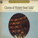 【中古】2LP Various アイーダ:凱旋の合唱 EAC4708788 ANGEL /00660