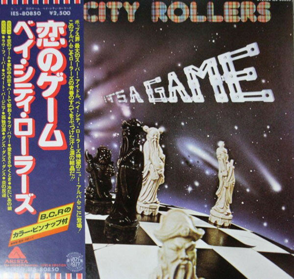 【中古】LP Bay City Rollers Its A Game IES80850 EMI /00400