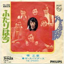 【中古】7