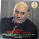 【中古】2LP Georg Solti Mahler : Symphony No. 5 In C Sharp Minor SLC19934 London Rec...