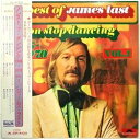 【中古】LP James Last Best Of James Last - Non Stop Dancing 1965 - 1970 Vol. 1 MP247...
