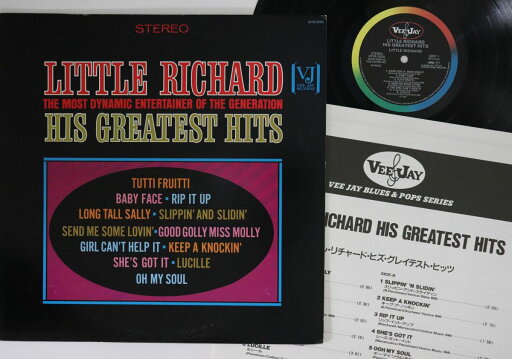 【中古】LP Little Richard His Greatest Hits 20YB2055 VEE JAY /00260 【中古】LP Little Richard His Greatest Hits 20YB2055 VEE JAY /00260