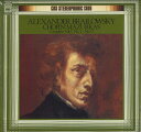 【中古】LP Alexander Brailowsky ショパン:マズルカ全集第1集 13AC36 CBS SONY /00260