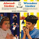 【中古】LP Wiener Sangerknaben Wander-und ABENDLIEDER SFL7504 PHILIPS /00260
