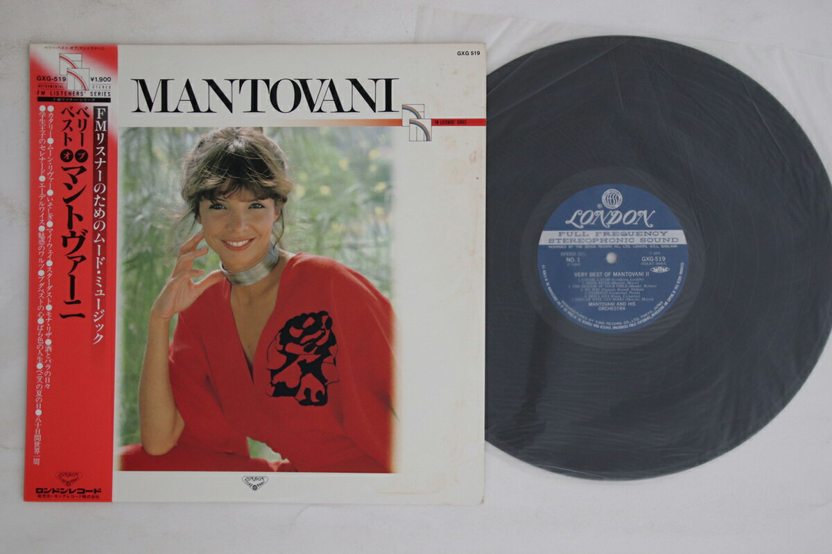 【中古】LP Mantovani Very Best Of Mantovani 2 GXG519 LONDON Japan Vinyl /00260