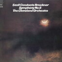 【中古】2discs LP ジョージ セル指揮/クリーヴランド管弦楽団 ブルックナー/交響曲第8番ハ短調 26AC795 CBS SONY /00660