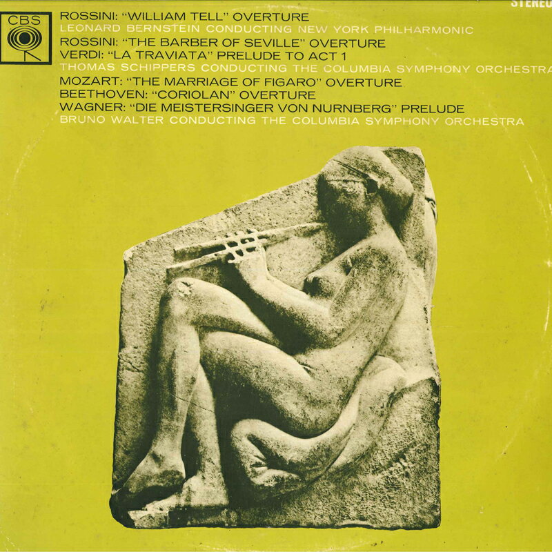 【中古】LP Various オペラ序曲集 HML108C CBS /00260