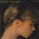 【中古】LP Various Beautiful Piano Play TP40045 TOSHIBA /00260