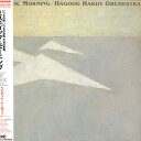 【中古】LP Hagood Hardy Orchestra Mystic Morning VIP28117 JVC /00260