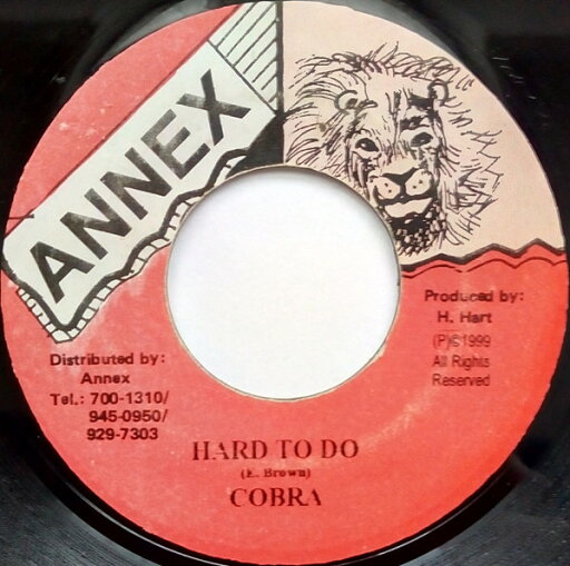 【中古】ジャマイカ7" Mad Cobra Hard To Do NONE Annex /00080 【中古】ジャマイカ7" Mad Cobra Hard To Do NONE Annex /00080