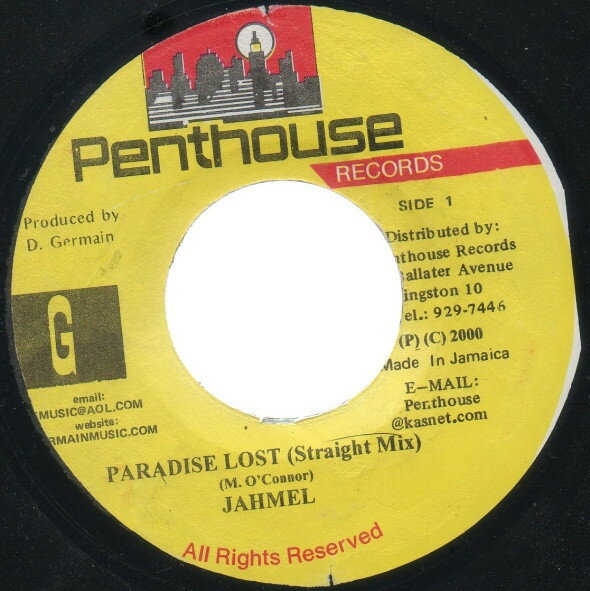 【中古】ジャマイカ7" Jahmel Paradise Lost NONE Penthouse Records /00080