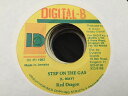 【中古】ジャマイカ7" Red Dragon Step On The Gas NONE Digital-B /00080(2)