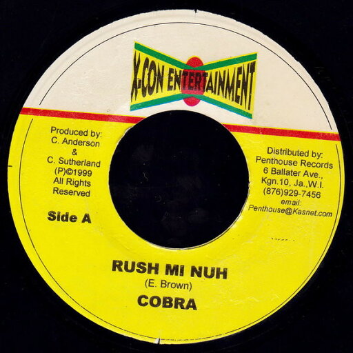 【中古】ジャマイカ7" Mad Cobra Rush Mi Nuh NONE X-con Entertainment /00080 【中古】ジャマイカ7" Mad Cobra Rush Mi Nuh NONE X-con Entertainment /00080