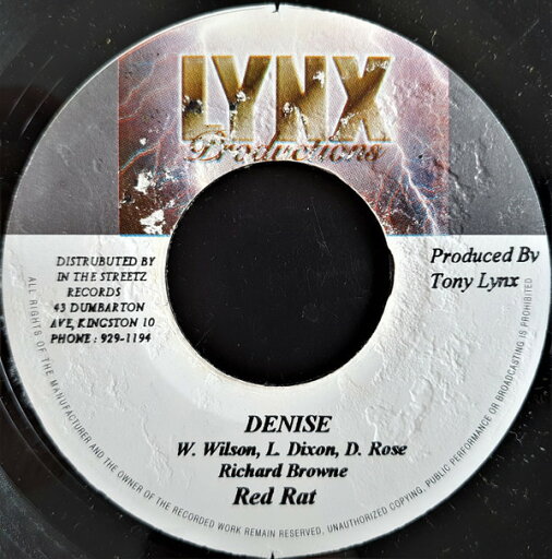 【中古】ジャマイカ7" George Nooks Pull it up INS008 Insight (2) /00080 【中古】ジャマイカ7" George Nooks Pull it up INS008 Insight (2) /00080