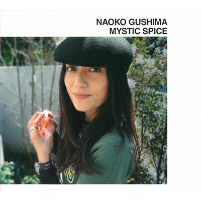 【新品】LP 具島直子 MYSTIC SPICE UPJY9315 UNIVERSAL MUSIC JAPA 未開封 /00260