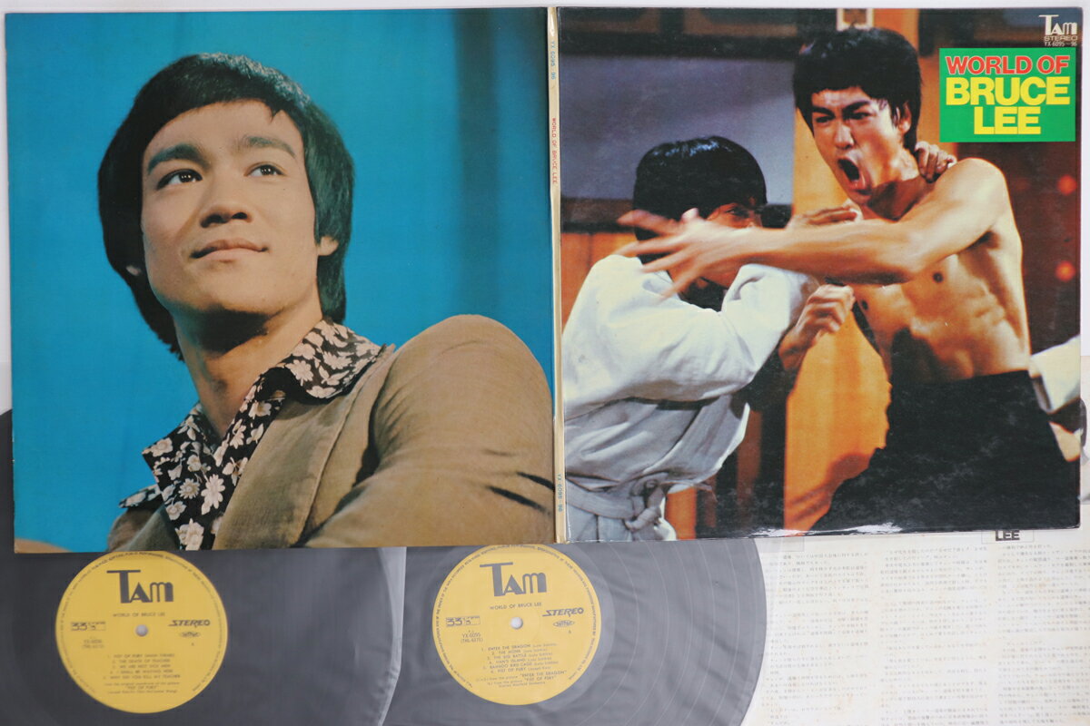 【中古】2discs LP OST ブルース・リーの世界 World Of Bruce Lee YX609596 Tam /00660