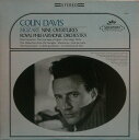 【中古】米LP Colin Davis, Royal Philharmonic Orchestra Mozart: Nine Overtures S60037 Seraphim /00260