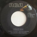 【中古】米7