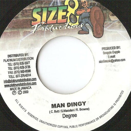 【中古】ジャマイカ7" General Degree Man Dingy NONE Size 8 Productions /00080 【中古】ジャマイカ7" General Degree Man Dingy NONE Size 8 Productions /00080