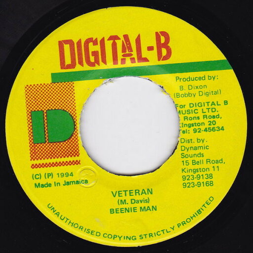 【中古】ジャマイカ7" Beenie Man Veteran NONE Digital-B /00080 【中古】ジャマイカ7" Beenie Man Veteran NONE Digital-B /00080