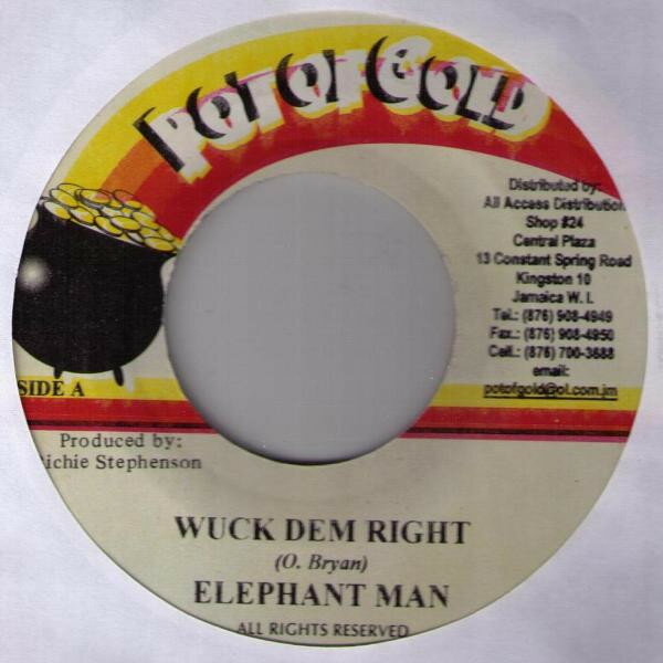 【中古】ジャマイカ7&quot; Elephant Man / Copper Cat Wuck Dem Right / Neva Stray NONE Pot Of Gold /00080