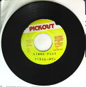 【中古】ジャマイカ7" Ninjaman Gimme Pass NONE Pickout /00080(2)