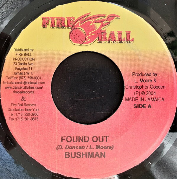 【中古】ジャマイカ7" Bushman Found Out NONE Fire Ball Records (2) /00080