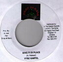 【中古】ジャマイカ7" Vybz Kartel / K-Yos King Fi Di Place / Tight So NONE Drop Di Bass Records /00080