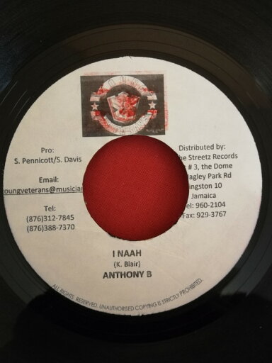 【中古】ジャマイカ7" Anthony B I Naah NONE Young Veterans /00080 【中古】ジャマイカ7" Anthony B I Naah NONE Young Veterans /00080