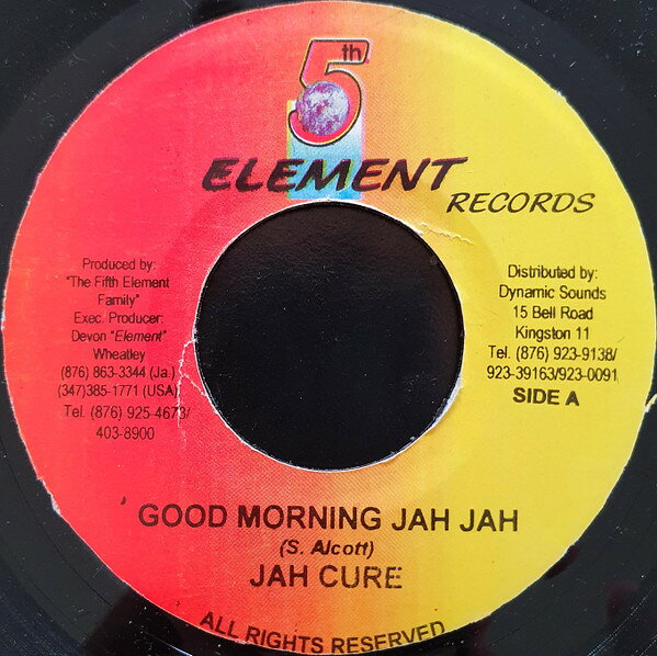 【中古】ジャマイカ7" Jah Cure / Jah Penco Good Morning Jah Jah / Your Goals NONE 5th Element Records /00080