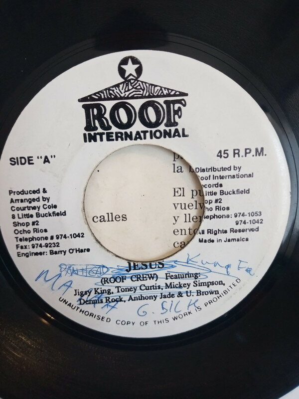 【中古】ジャマイカ7&quot; Future Troubles Kung Fu NONE Roof International /00080