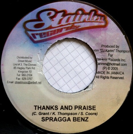 【中古】ジャマイカ7&quot; Spragga Benz / Alaine Thanks And Praise / Jah Jah Cry NONE Stainless Records /00080