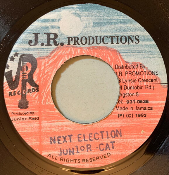 【中古】ジャマイカ7" Junior Cat Next Election NONE J.R. Productions /00080