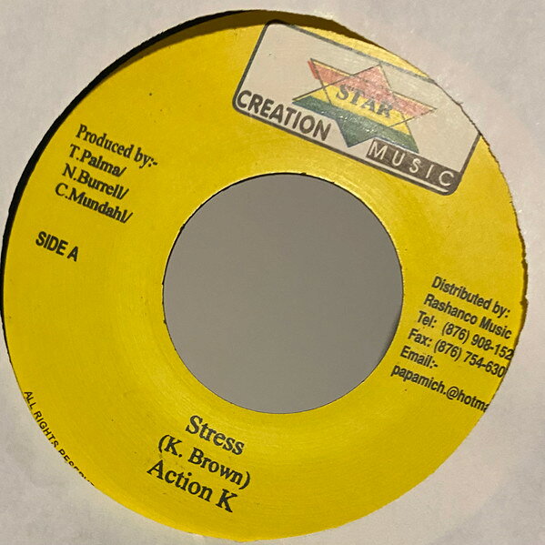 ・アーティスト Action K ・タイトル Stress ・レーベル・型番 Star Creation Music NONE ・フォーマット 7インチレコード ・コンディション(盤) 良い (VG+) ・コンディション(ジャケット) ・コンディション(帯) オビなし ・特記事項 サンプル画像です。実際の商品の画像ではありません 商品写真はバーコード/カタログ番号に対応したサンプル画像ですので、お送りする商品の画像ではありません。帯やライナーなどの付属品は、特記事項に記載されている場合のみ含まれます。プロモやカラーレコードなどの仕様についても、該当する場合のみ特記事項に記載しています。 【ご購入前に必ずご確認ください】 ・本店サイト(www.recordcity.jp)とは価格、送料が違います ・本店サイト、その他支店のオーダーとは同梱発送できません ・注文確定後に別の注文を頂いた場合、注文同士の同梱は致しかねます。 ・別倉庫から発送しているため、店頭受け渡しは対応しておりません ・一部商品は他の通販サイトでも販売しているため、ご注文のタイミングによっては商品のご用意ができない場合がございます。 ・土日祝日はお休みです 金曜・祝前日9時以降のご連絡またはご入金は、返答または発送が週明け・祝日明けに順次対応となります。 ・ご購入後のキャンセル不可 ご購入後のキャンセルはいかなる理由においてもお受けできません。ご了承の上、ご購入くださいませ。 ・日本郵便(ゆうパック/ゆうメール)によるお届けになります。 ・中古品であることをご理解ください 当ストアでは中古商品を主に販売しております。中古品であることをご理解の上ご購入ください。また、一部商品はRecordCityオンラインストアで試聴可能です。 ・返品について お客様のご都合による返品は一切承っておりません。 表記の内容と実際の商品に相違がある場合、また針飛び等で返品・返金をご希望される場合は、商品の到着後1週間以内にご連絡ください。商品の返送をこちらで確認後、キャンセル・返金を行います。 コンディションVG以下の商品は返品できません。プレイに影響のない表面のこすれ傷、プレス起因のノイズ盤は返品の対象外です。 【コンディション表記】 ・ほぼ新品(M-)(Like New) 完全な新品。未使用。当店ではほぼ使用しません ・非常に良い(EX)(Excellent) 中古盤として美品な状態。わずかな経年を感じるものの傷みを感じさせない、当店基準で最高の状態 ・良い(VG+)(Very Good Plus) 丁寧に扱われた中古品で、軽い使用感がみられる。 ・可(VG)(Acceptable) 使い込まれた中古品で、「良い」よりもさらに使用感がみられる。 ・悪い(VG-)(Bad) 状態が悪いアイテム。使用の保障はなく、再生不可、針飛び、目立つノイズがあるかもしれない。状態によるクレーム不可。返品不可。 ・非常に悪い(G)(Very Bad) 「悪い」よりさらに状態が悪いアイテム。使用の保障はなく、再生不可、針飛び、目立つノイズがあるかもしれない。状態によるクレーム不可。返品不可。 ・ジャンク(Fair)(Junk/Fair) 割れている、反っている、水ダメージがある、カビ、ジャケットが分離している、ひどい書き込み、ひどい擦れなど最低の状態。使用の保障はなく、再生不可、針飛び、目立つノイズがあるかもしれない。状態によるクレーム不可。返品不可。 ・ジャンク(Poor)(Junk/Poor) 割れている、反っている、水ダメージがある、カビ、ジャケットが分離している、ひどい書き込み、ひどい擦れなど最低の状態。使用の保障はなく、再生不可、針飛び、目立つノイズがあるかもしれない。状態によるクレーム不可。返品不可。