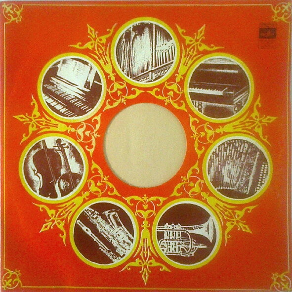 【中古】LP Образцовый Воен Строевые Марши ROCT528973 Мелодия /00260
