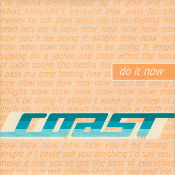 【中古】英7" Coast Do It Now SUGA15V Sugar /00080