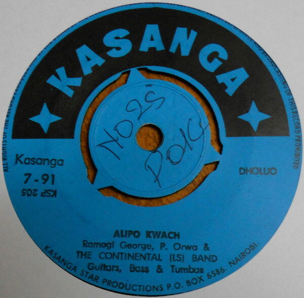 7” George Ramogi , Paul Orwa &amp; Th Alipo Kwach / Leo Wuod Obugi KASANGA791 Kasanga /00080